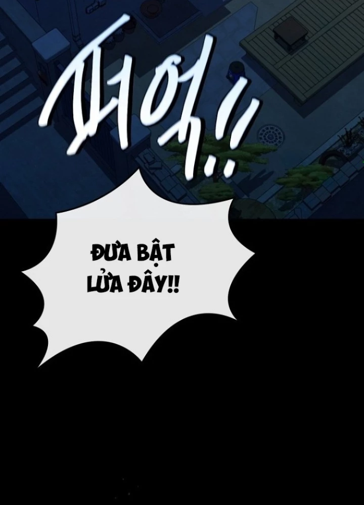 Chuyển Sinh Công Tố Viên: Ta Không Làm Phế Vật Chapter 27 - 51