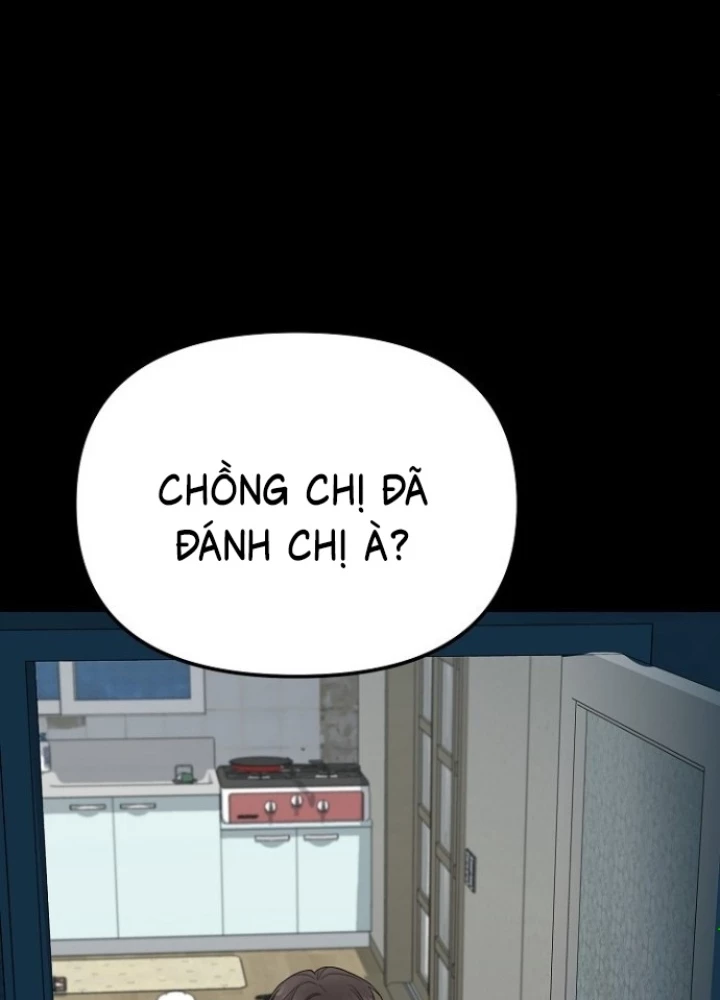 Chuyển Sinh Công Tố Viên: Ta Không Làm Phế Vật Chapter 27 - 57