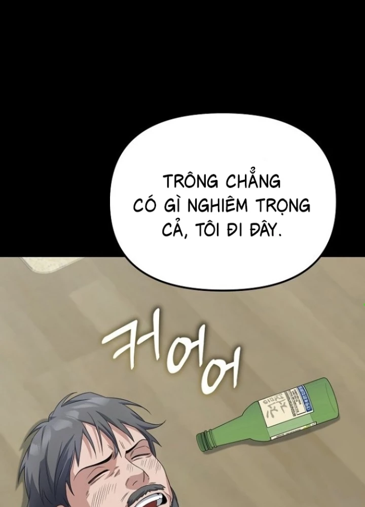 Chuyển Sinh Công Tố Viên: Ta Không Làm Phế Vật Chapter 27 - 71