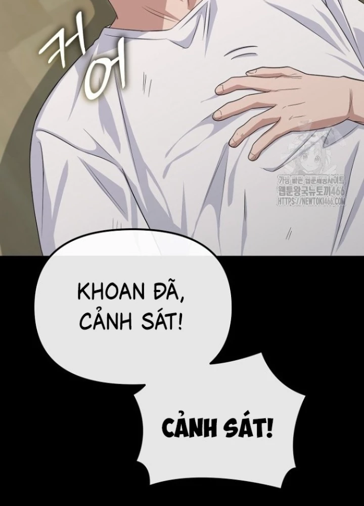 Chuyển Sinh Công Tố Viên: Ta Không Làm Phế Vật Chapter 27 - 73