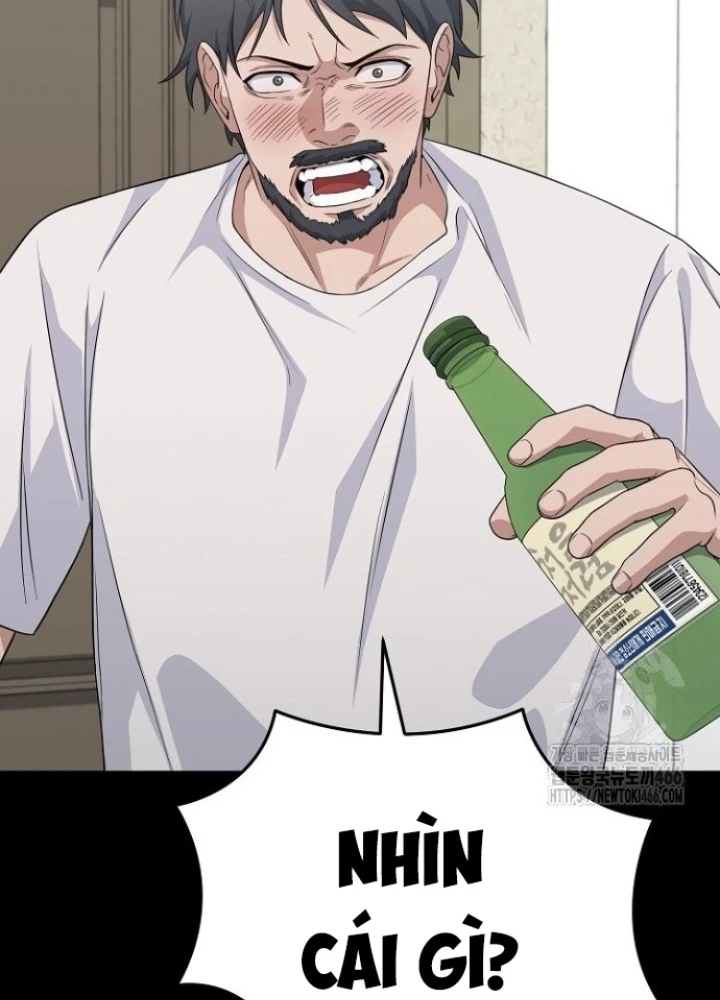 Chuyển Sinh Công Tố Viên: Ta Không Làm Phế Vật Chapter 27 - 83