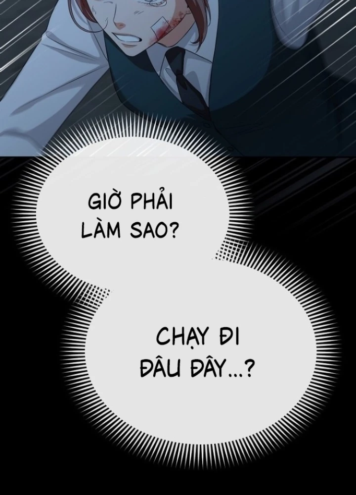 Chuyển Sinh Công Tố Viên: Ta Không Làm Phế Vật Chapter 27 - 149