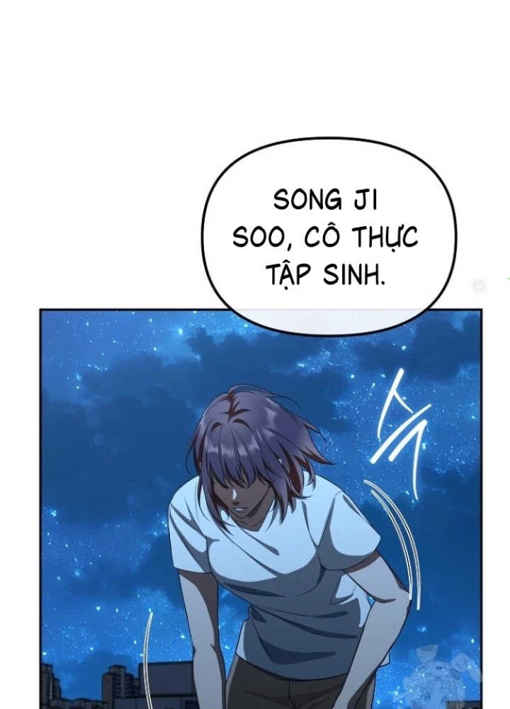 Chuyển Sinh Công Tố Viên: Ta Không Làm Phế Vật Chapter 27 - 203
