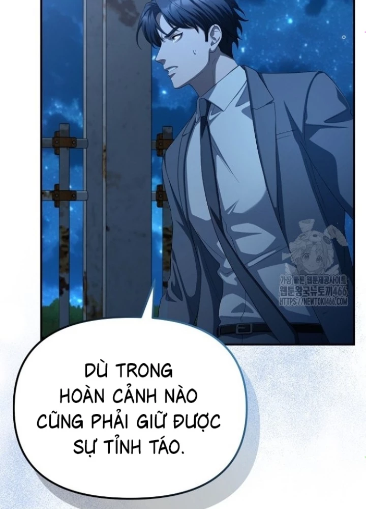 Chuyển Sinh Công Tố Viên: Ta Không Làm Phế Vật Chapter 28 - 71