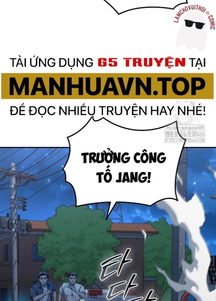 Chuyển Sinh Công Tố Viên: Ta Không Làm Phế Vật Chapter 28 - 181