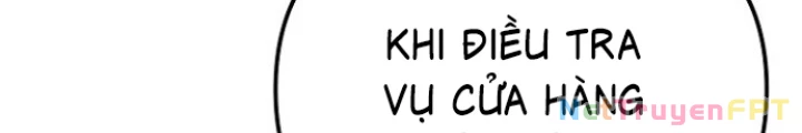 Chuyển Sinh Công Tố Viên: Ta Không Làm Phế Vật Chapter 29 - 4