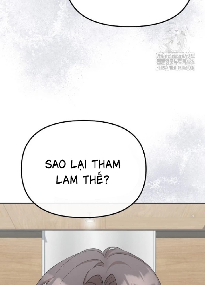 Chuyển Sinh Công Tố Viên: Ta Không Làm Phế Vật Chapter 29 - 143