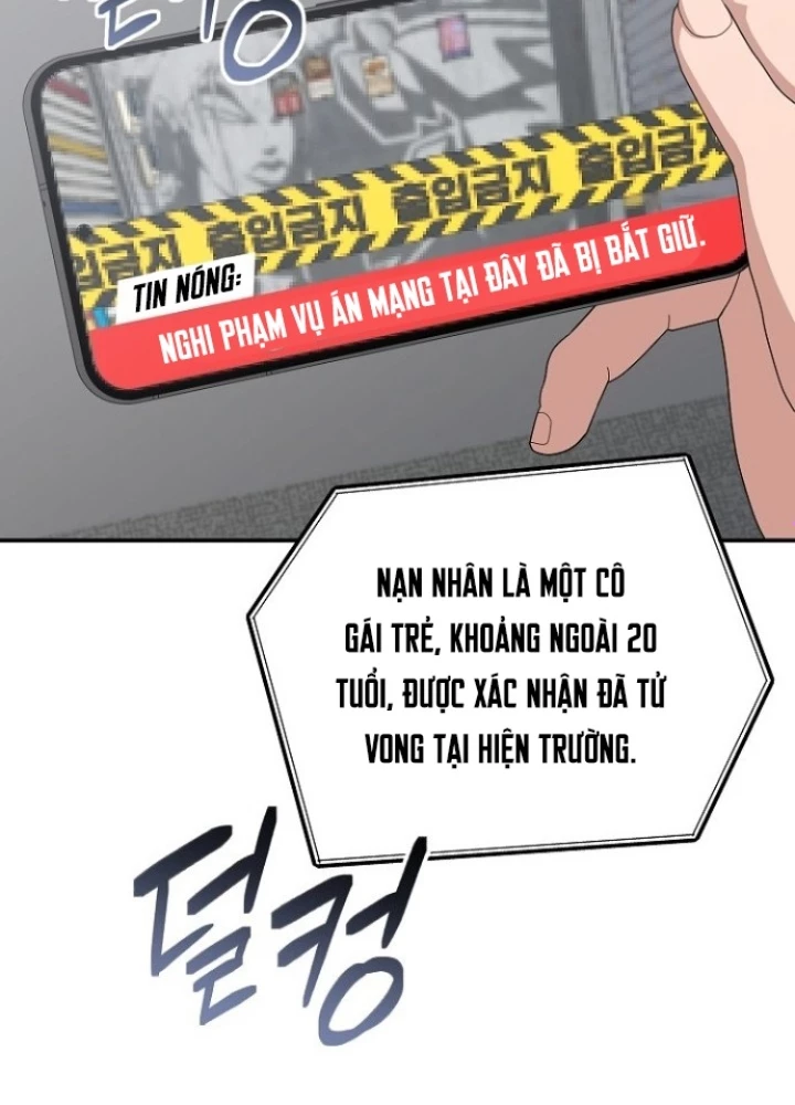 Chuyển Sinh Công Tố Viên: Ta Không Làm Phế Vật Chapter 30 - 3