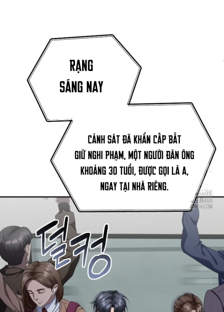 Chuyển Sinh Công Tố Viên: Ta Không Làm Phế Vật Chapter 30 - 5