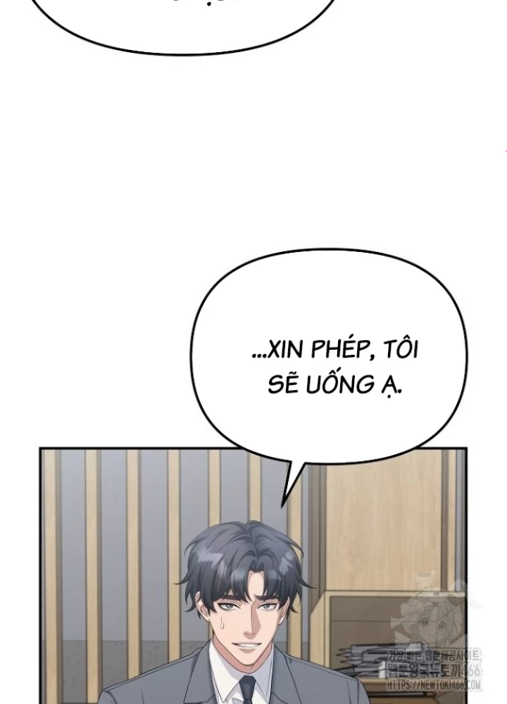 Chuyển Sinh Công Tố Viên: Ta Không Làm Phế Vật Chapter 30 - 59