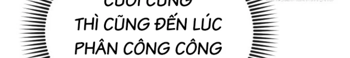 Chuyển Sinh Công Tố Viên: Ta Không Làm Phế Vật Chapter 30 - 68