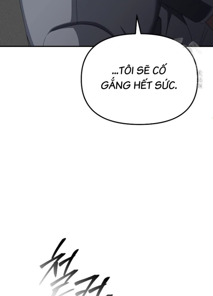 Chuyển Sinh Công Tố Viên: Ta Không Làm Phế Vật Chapter 30 - 87