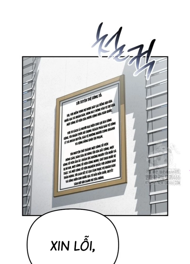 Chuyển Sinh Công Tố Viên: Ta Không Làm Phế Vật Chapter 30 - 97