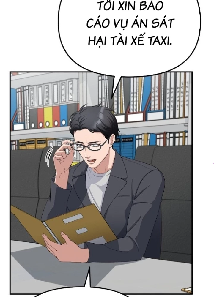 Chuyển Sinh Công Tố Viên: Ta Không Làm Phế Vật Chapter 30 - 117