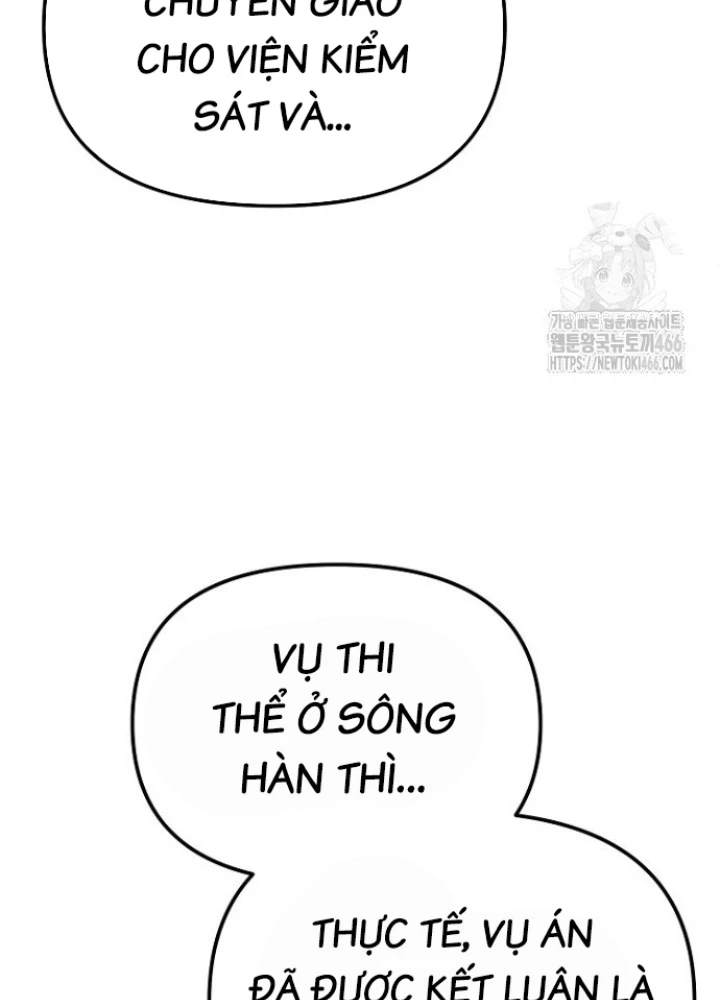 Chuyển Sinh Công Tố Viên: Ta Không Làm Phế Vật Chapter 30 - 119