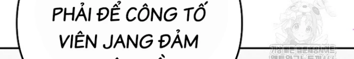 Chuyển Sinh Công Tố Viên: Ta Không Làm Phế Vật Chapter 30 - 132