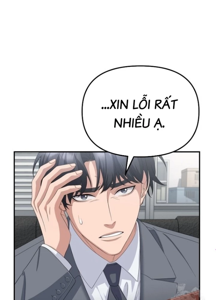 Chuyển Sinh Công Tố Viên: Ta Không Làm Phế Vật Chapter 30 - 193