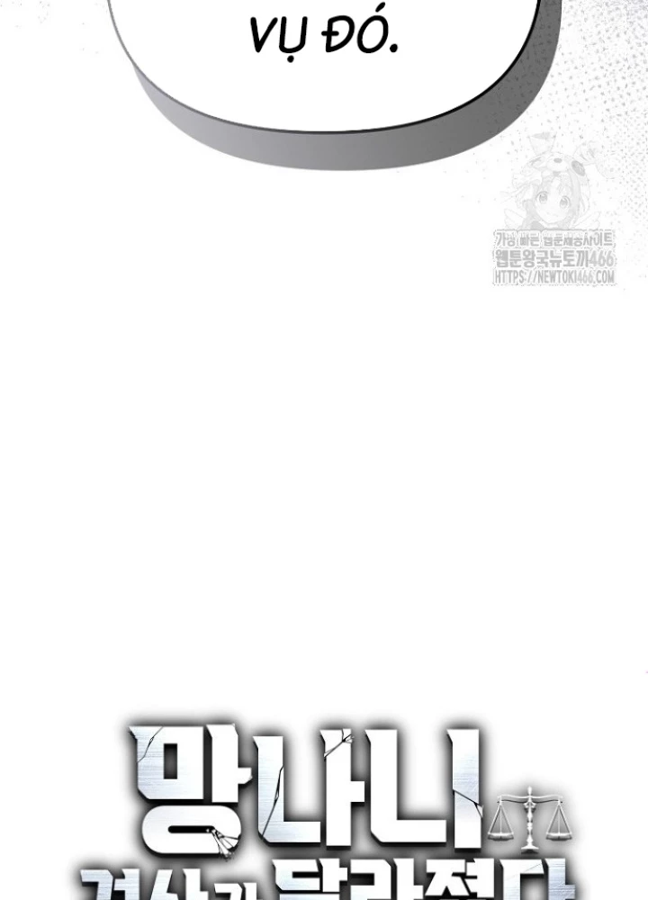Chuyển Sinh Công Tố Viên: Ta Không Làm Phế Vật Chapter 31 - 13