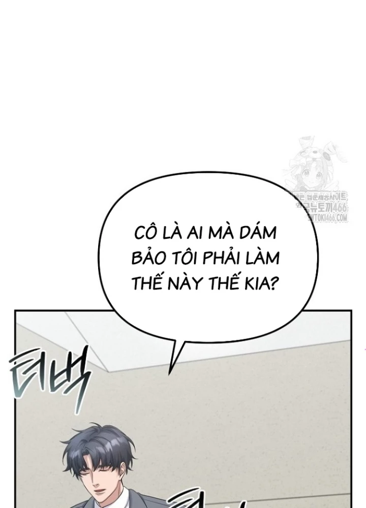 Chuyển Sinh Công Tố Viên: Ta Không Làm Phế Vật Chapter 31 - 31