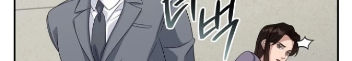 Chuyển Sinh Công Tố Viên: Ta Không Làm Phế Vật Chapter 31 - 32