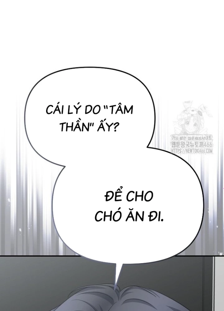 Chuyển Sinh Công Tố Viên: Ta Không Làm Phế Vật Chapter 31 - 55