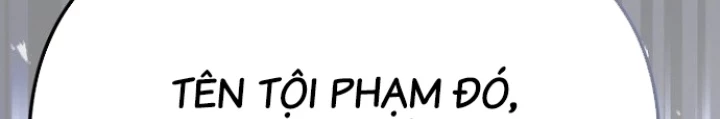 Chuyển Sinh Công Tố Viên: Ta Không Làm Phế Vật Chapter 31 - 58