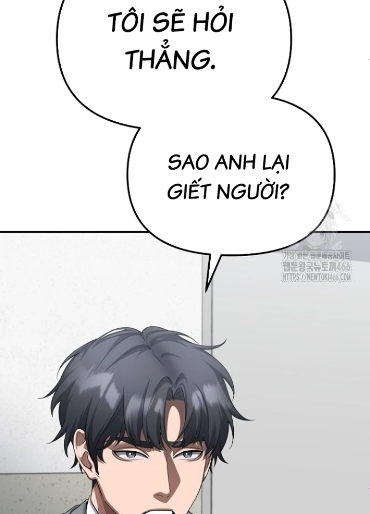 Chuyển Sinh Công Tố Viên: Ta Không Làm Phế Vật Chapter 31 - 79