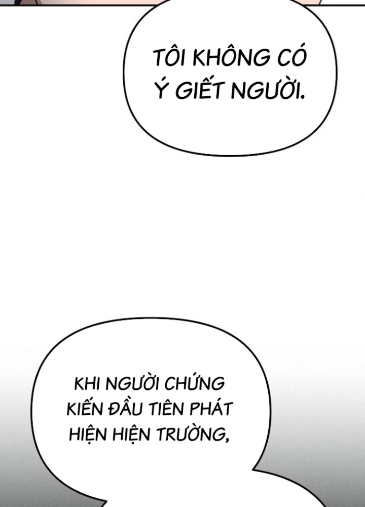 Chuyển Sinh Công Tố Viên: Ta Không Làm Phế Vật Chapter 31 - 83