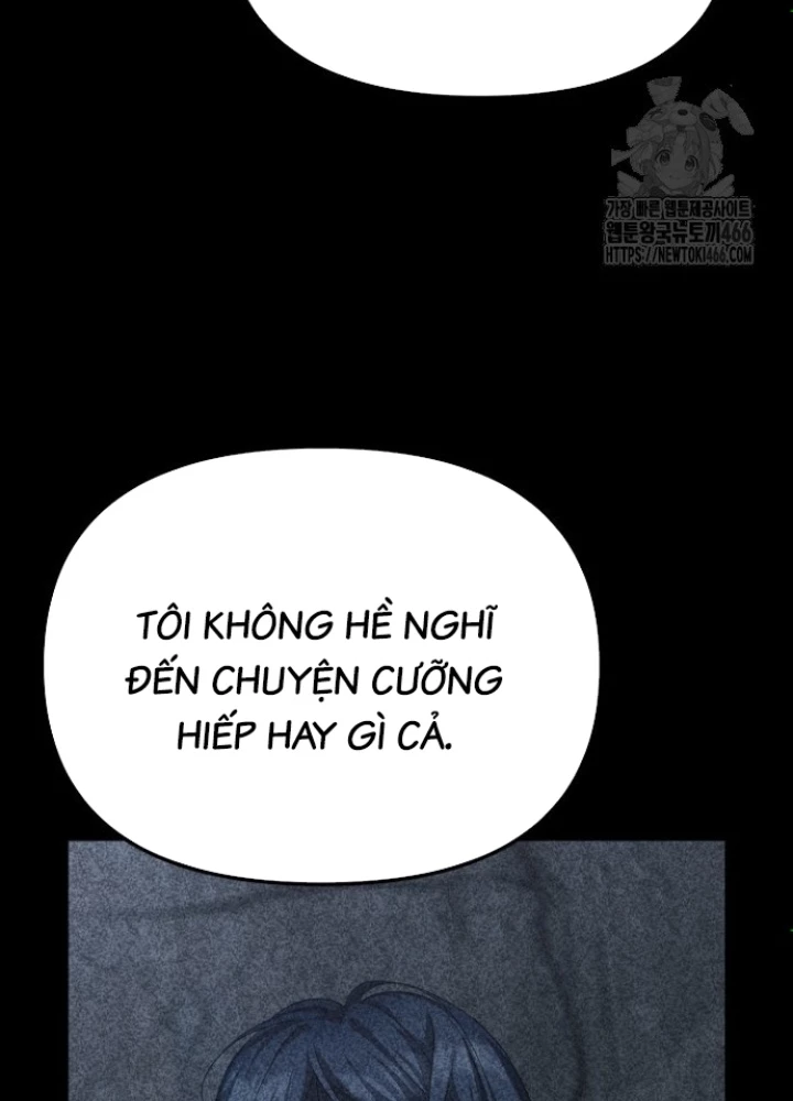 Chuyển Sinh Công Tố Viên: Ta Không Làm Phế Vật Chapter 31 - 109