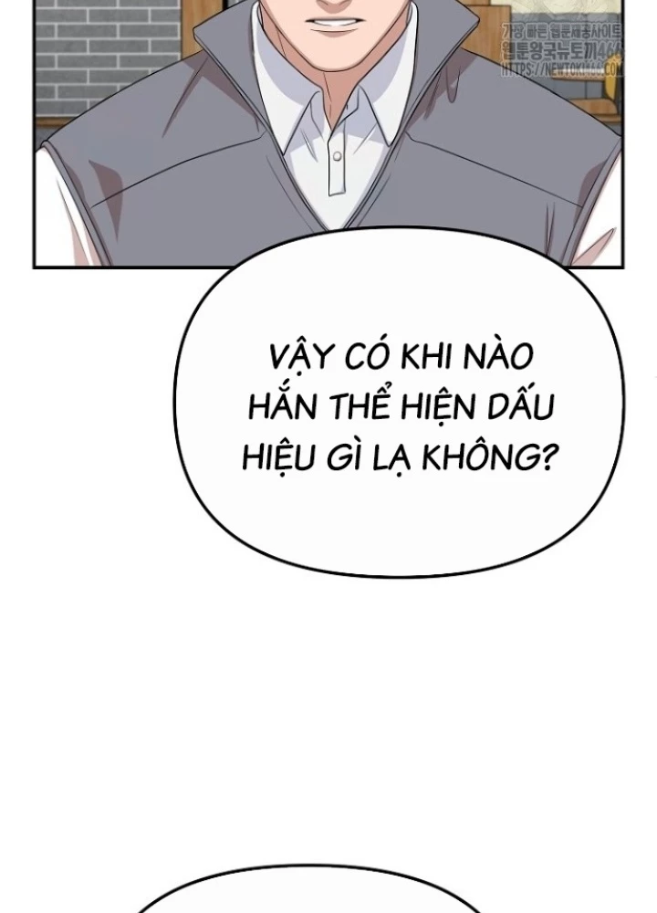 Chuyển Sinh Công Tố Viên: Ta Không Làm Phế Vật Chapter 31 - 203