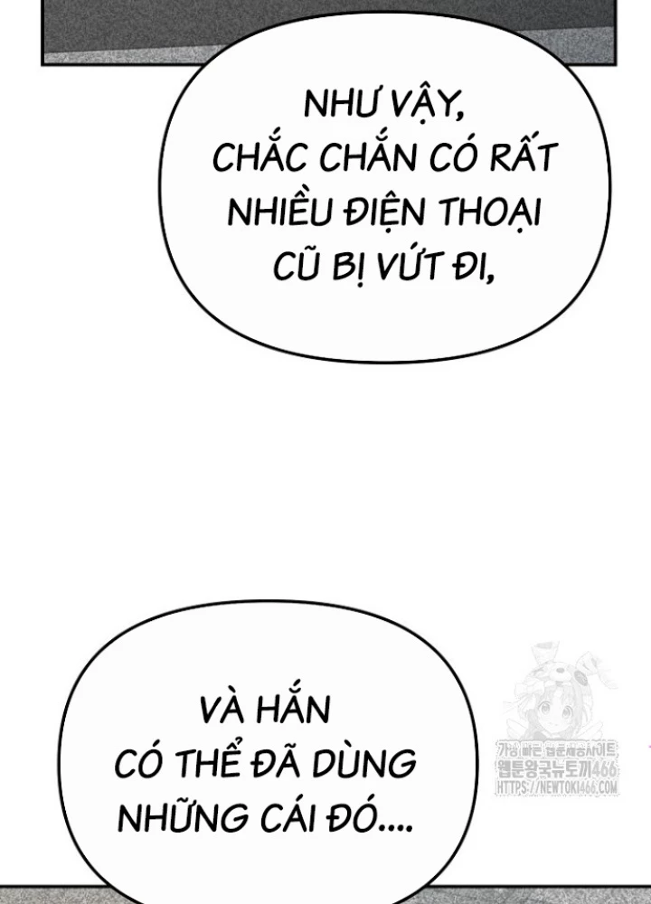 Chuyển Sinh Công Tố Viên: Ta Không Làm Phế Vật Chapter 31 - 223