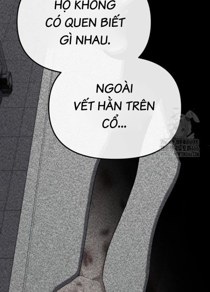 Chuyển Sinh Công Tố Viên: Ta Không Làm Phế Vật Chapter 31 - 237