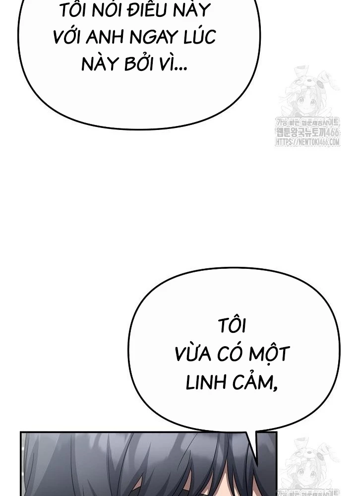 Chuyển Sinh Công Tố Viên: Ta Không Làm Phế Vật Chapter 32 - 7