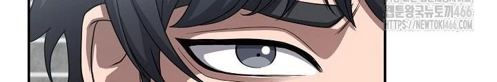 Chuyển Sinh Công Tố Viên: Ta Không Làm Phế Vật Chapter 32 - 8