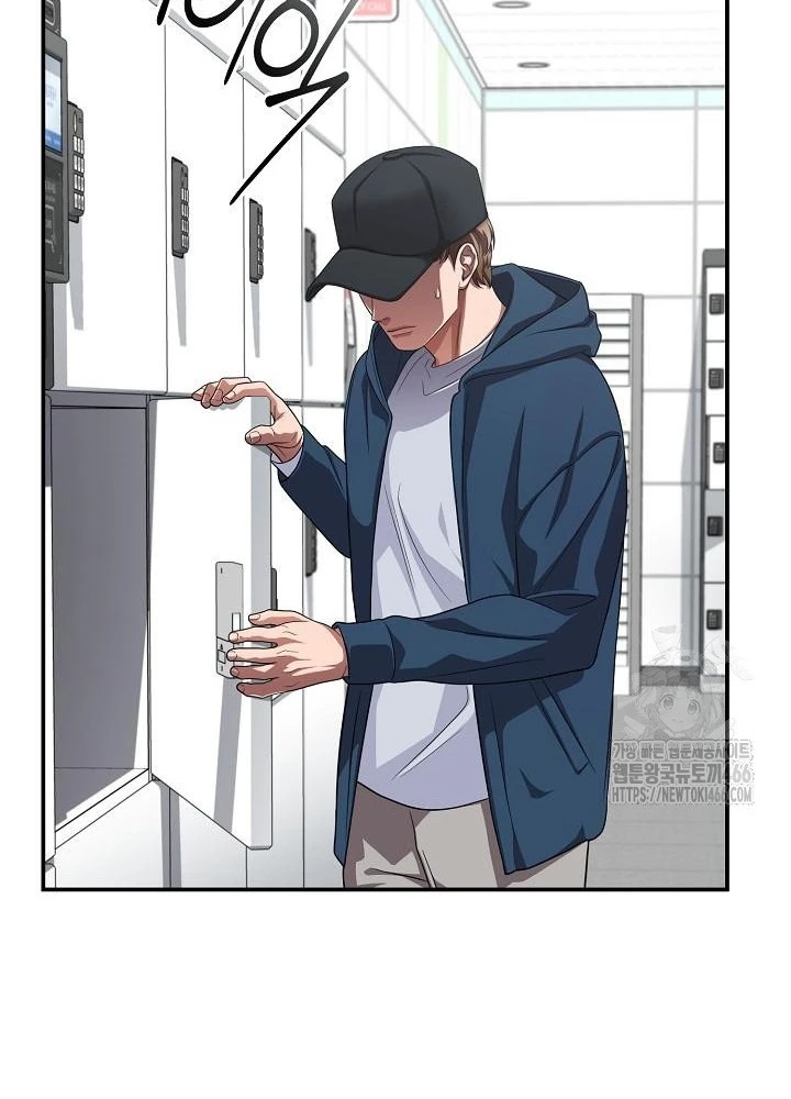 Chuyển Sinh Công Tố Viên: Ta Không Làm Phế Vật Chapter 32 - 37