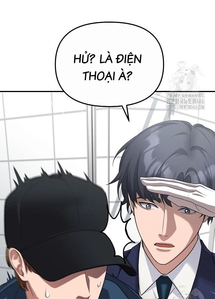 Chuyển Sinh Công Tố Viên: Ta Không Làm Phế Vật Chapter 32 - 39