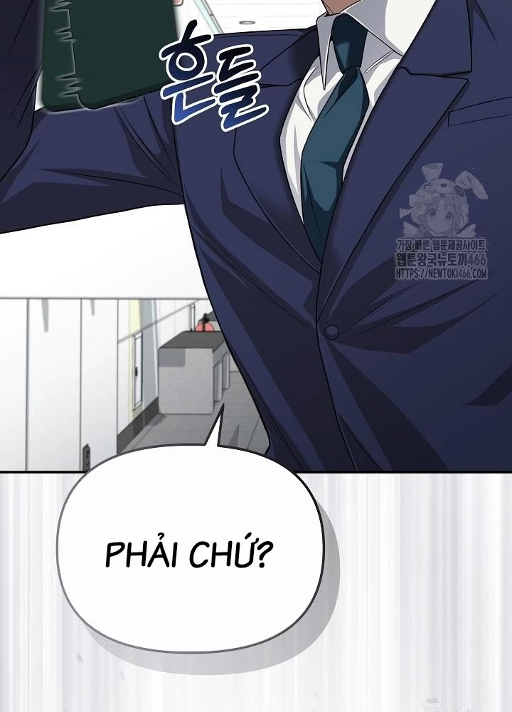 Chuyển Sinh Công Tố Viên: Ta Không Làm Phế Vật Chapter 32 - 51