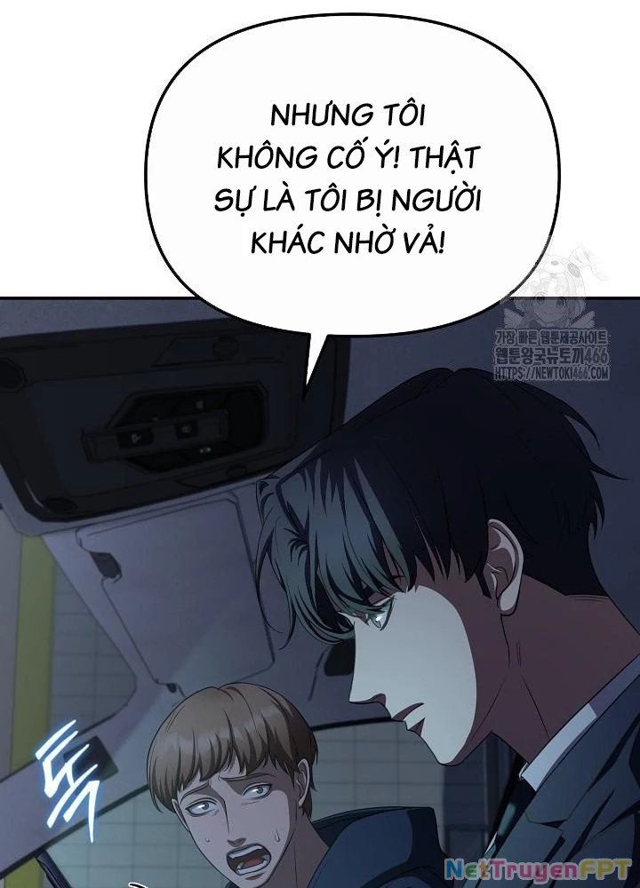 Chuyển Sinh Công Tố Viên: Ta Không Làm Phế Vật Chapter 32 - 63