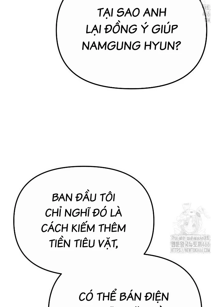 Chuyển Sinh Công Tố Viên: Ta Không Làm Phế Vật Chapter 32 - 73