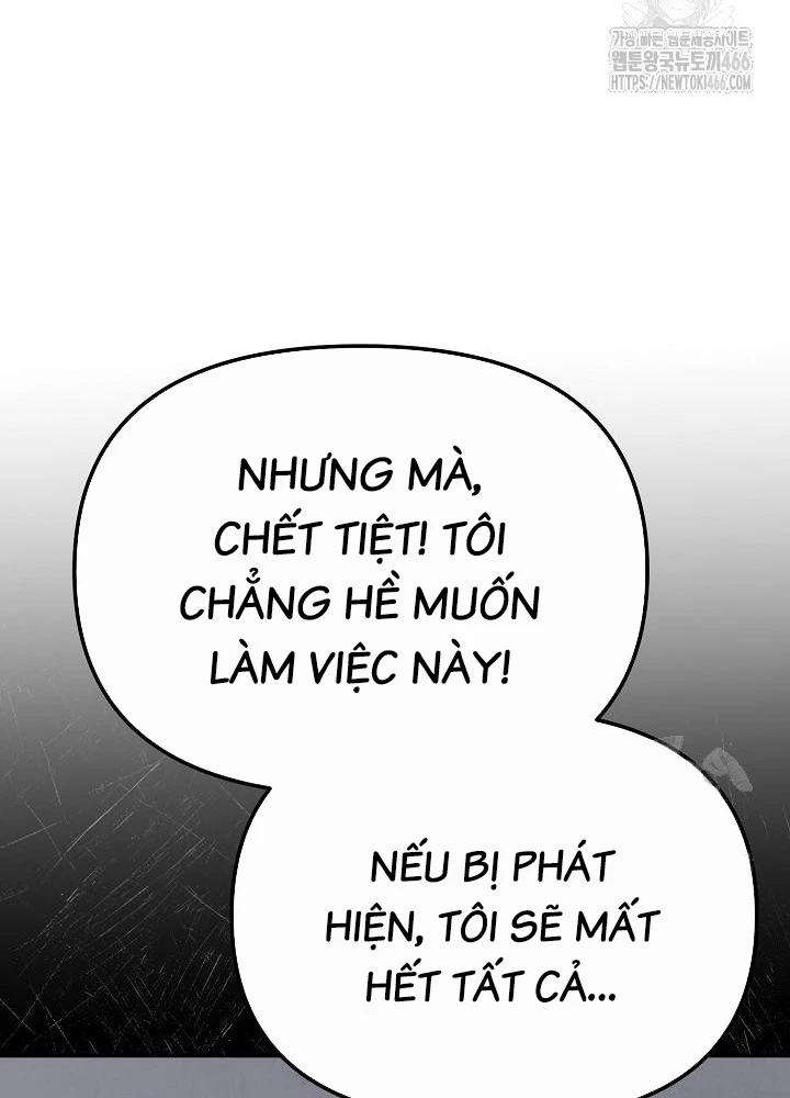 Chuyển Sinh Công Tố Viên: Ta Không Làm Phế Vật Chapter 32 - 77