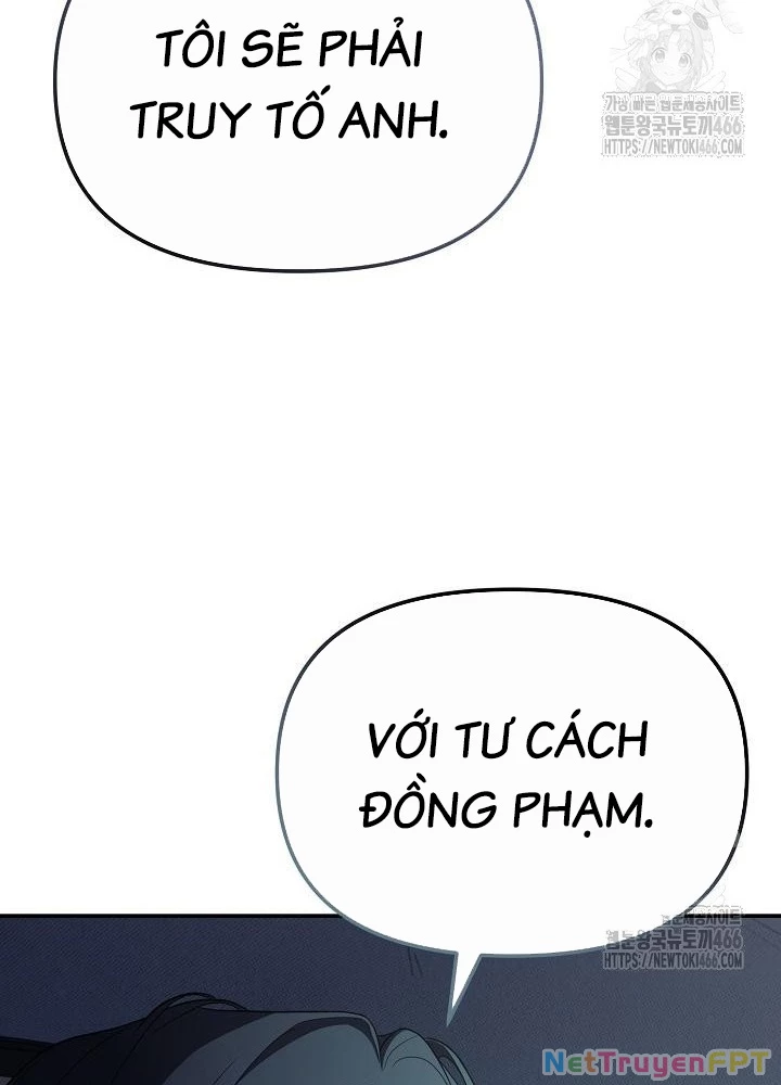 Chuyển Sinh Công Tố Viên: Ta Không Làm Phế Vật Chapter 32 - 101