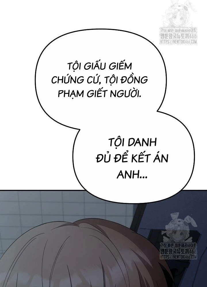 Chuyển Sinh Công Tố Viên: Ta Không Làm Phế Vật Chapter 32 - 105