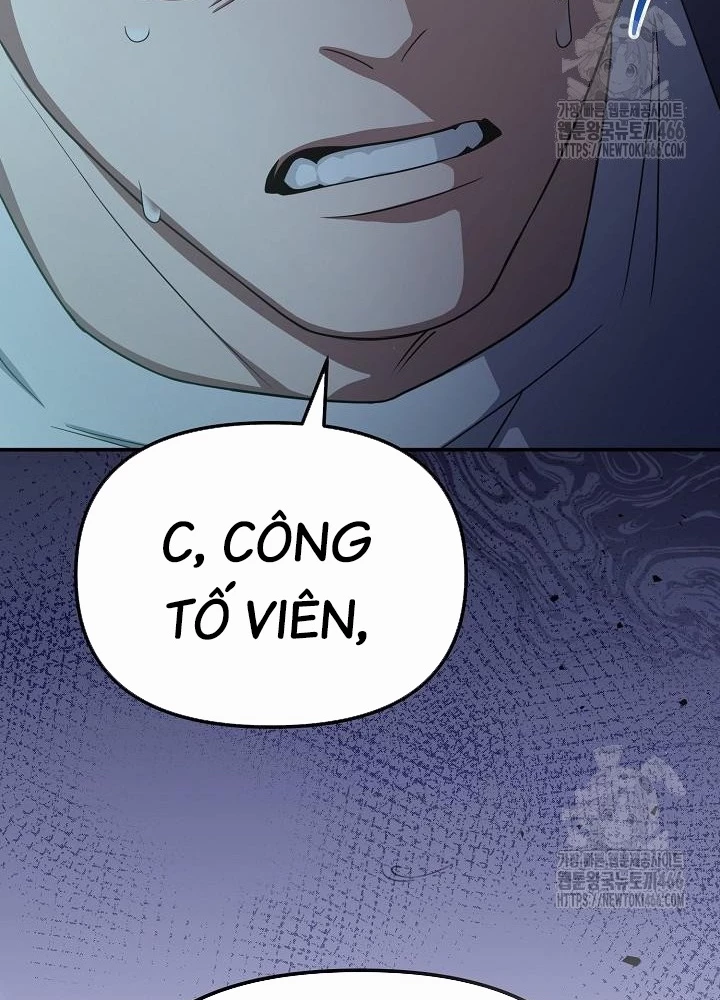 Chuyển Sinh Công Tố Viên: Ta Không Làm Phế Vật Chapter 32 - 109