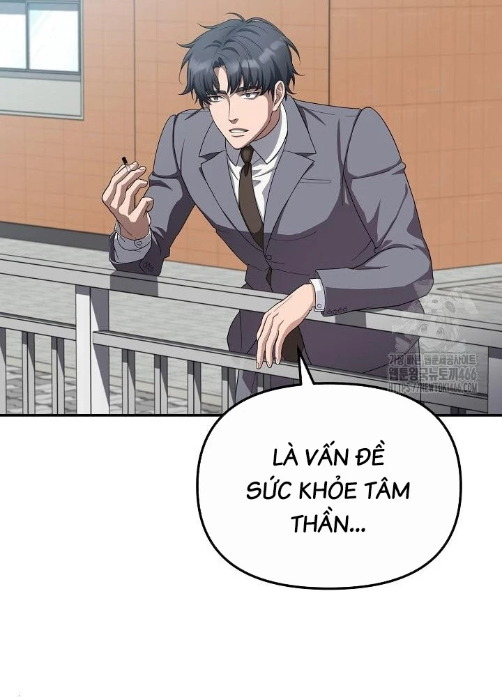 Chuyển Sinh Công Tố Viên: Ta Không Làm Phế Vật Chapter 32 - 119