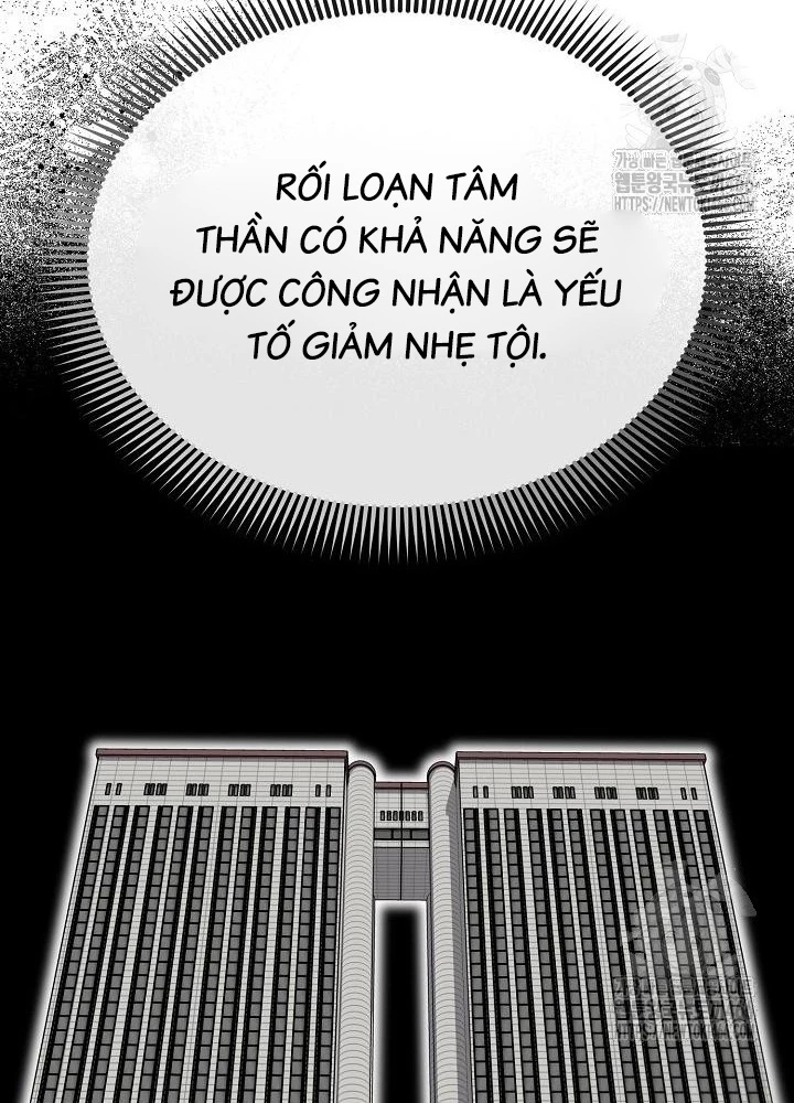 Chuyển Sinh Công Tố Viên: Ta Không Làm Phế Vật Chapter 32 - 121