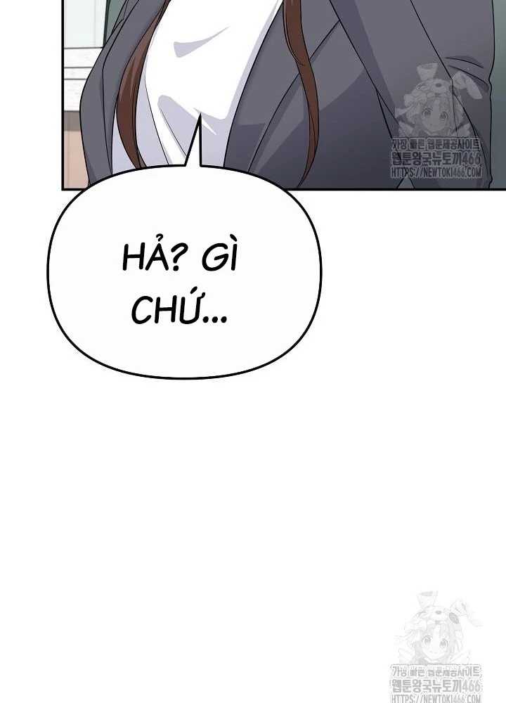 Chuyển Sinh Công Tố Viên: Ta Không Làm Phế Vật Chapter 32 - 145