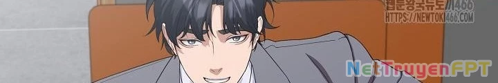 Chuyển Sinh Công Tố Viên: Ta Không Làm Phế Vật Chapter 32 - 158