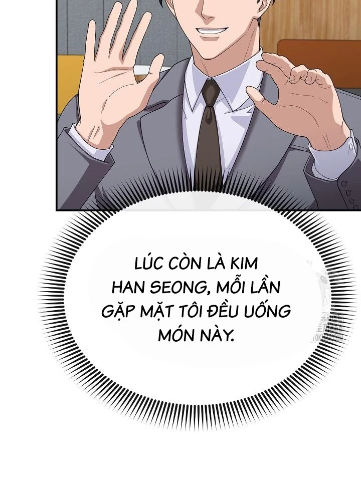 Chuyển Sinh Công Tố Viên: Ta Không Làm Phế Vật Chapter 32 - 167