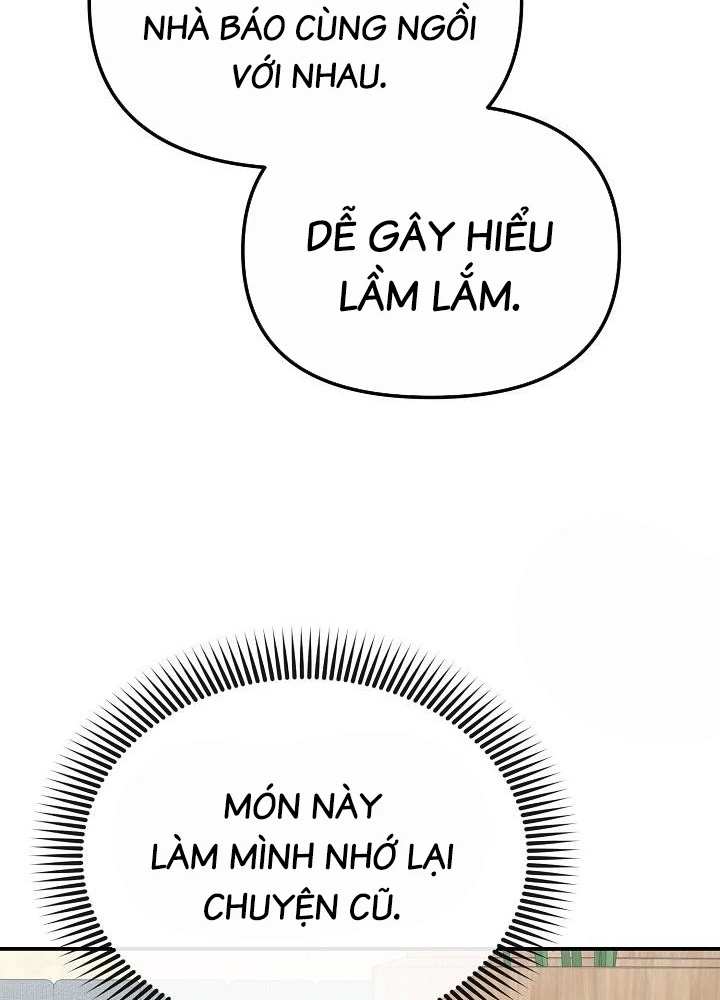 Chuyển Sinh Công Tố Viên: Ta Không Làm Phế Vật Chapter 32 - 171