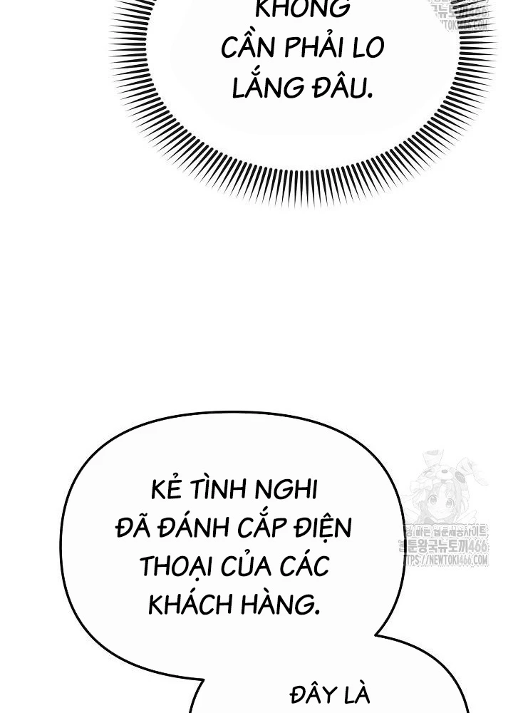 Chuyển Sinh Công Tố Viên: Ta Không Làm Phế Vật Chapter 32 - 211